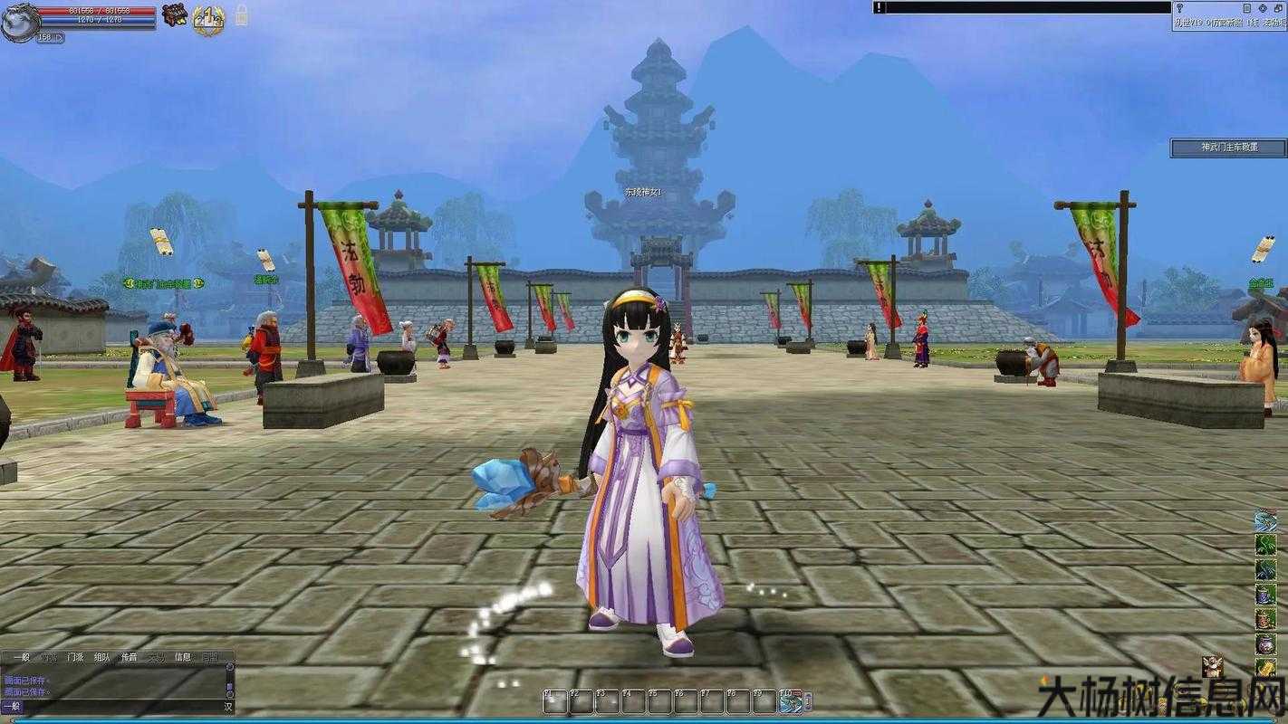 热情江湖：好玩至极！ 第1张