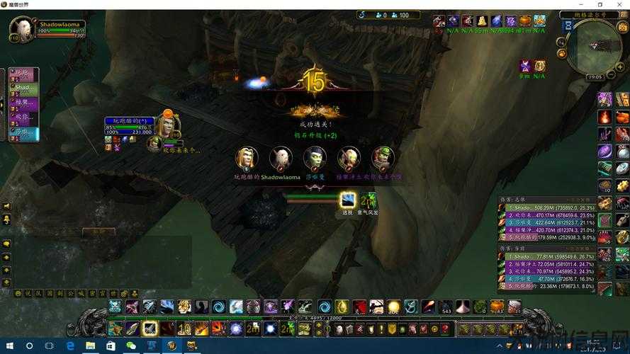 魔兽世界sf 噬魂攻略,噬魂攻略:重返魔兽世界sf 第1张 魔兽世界sf 噬魂攻略,噬魂攻略:重返魔兽世界sf 第1张