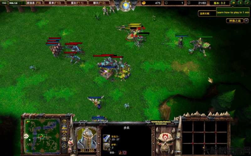 重制魔兽3RPG地图，玩法更刺激! 第1张