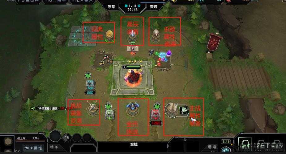 重制魔兽3RPG地图，玩法更刺激! 第2张