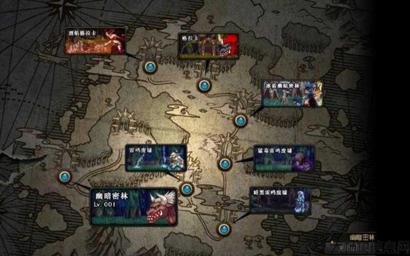 地下城与勇士洞察副本攻略,地下城与勇士：副本攻略全解! 第2张