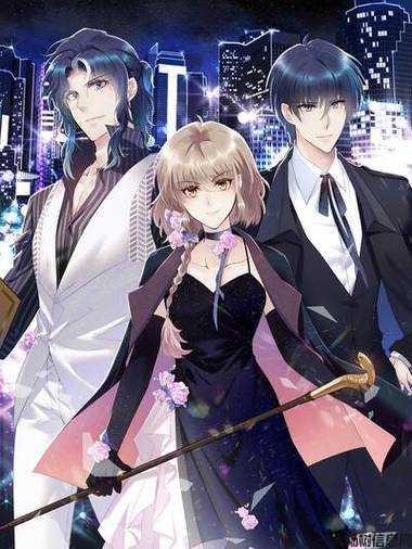 修仙大戏：浴火重生 第2张