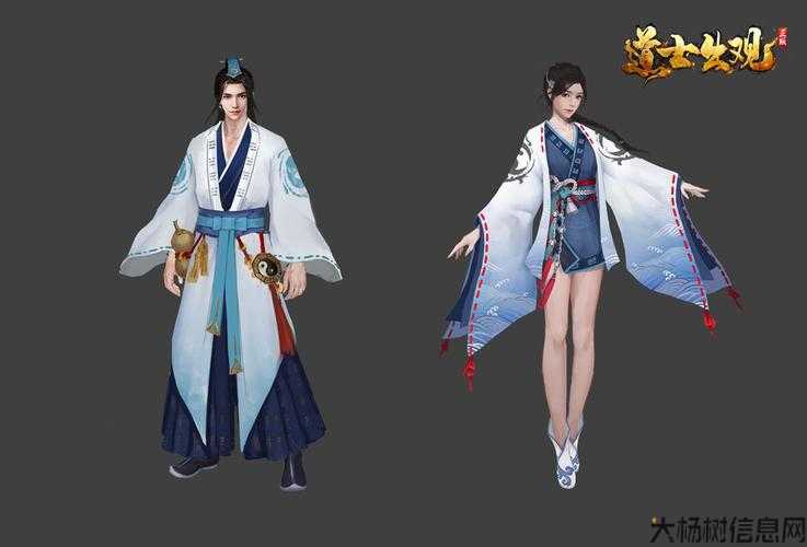 女生最喜爱的私服道士游戏名称集锦