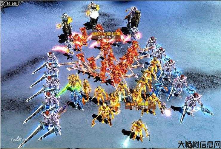 神战奇迹游戏攻略大全 第2张