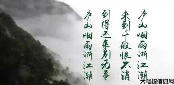 江湖遗憾:最伤心故事 第1张 江湖遗憾:最伤心故事 第1张