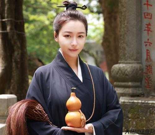 女霸气!私服道士名大全