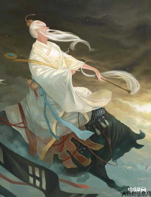 古风道家图片大全 第2张