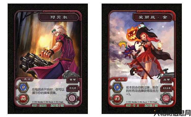 地下城与勇士桌游攻略,地下城与勇士桌游须知! 第1张