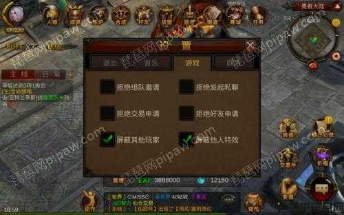 玩奇迹感觉卡顿?试试这个方法! 第2张 玩奇迹感觉卡顿?试试这个方法! 第2张