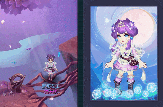 梦幻西游之锦衣羽化 第1张