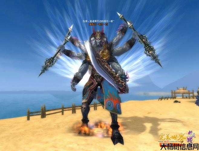 职业轻松打败完美国际BOSS 第1张