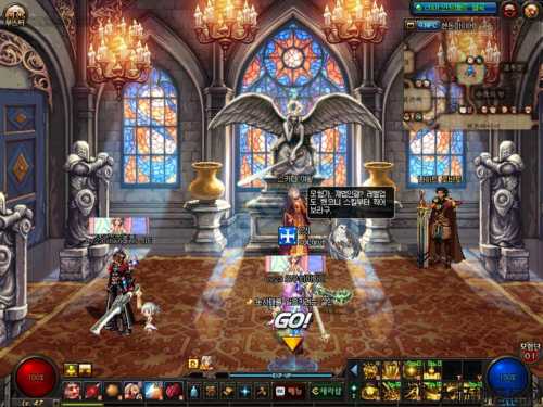 地下城与勇士皇宫升级攻略,地下城与勇士：王宫升级攻略! 第2张