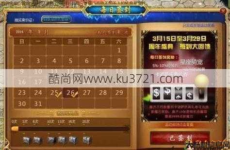 魔域职业更新顺序图解——全新职业等你来战! 第1张 魔域职业更新顺序图解——全新职业等你来战! 第1张