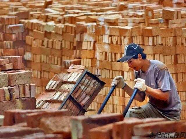 搬砖变收入奇迹 第1张