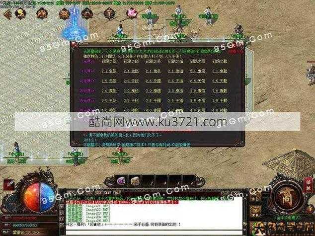 懒人单职业传奇sf-重温经典，懒人必玩的单职业传奇