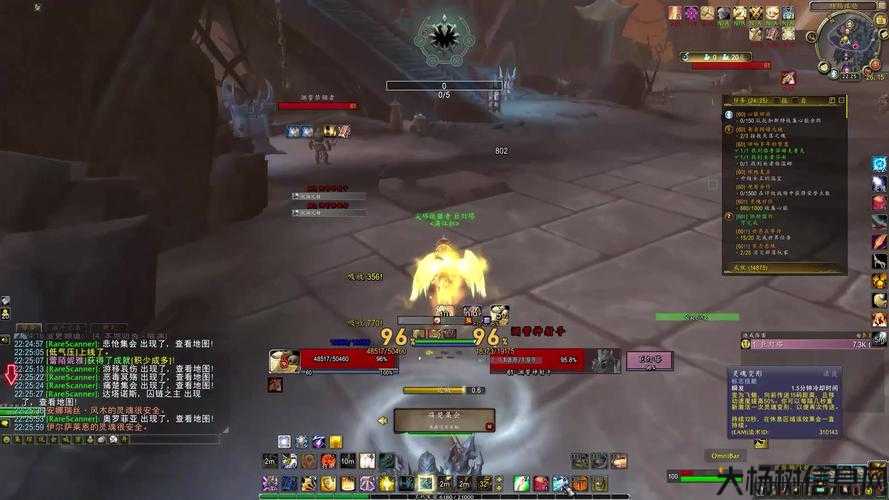 小精灵世界魔兽攻略,《小精灵世界》攻略：征服《魔兽》世界 第1张