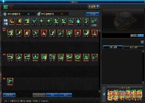 地下城与勇士普雷raid攻略,地勇普雷raid攻略! 第2张 地下城与勇士普雷raid攻略,地勇普雷raid攻略! 第2张