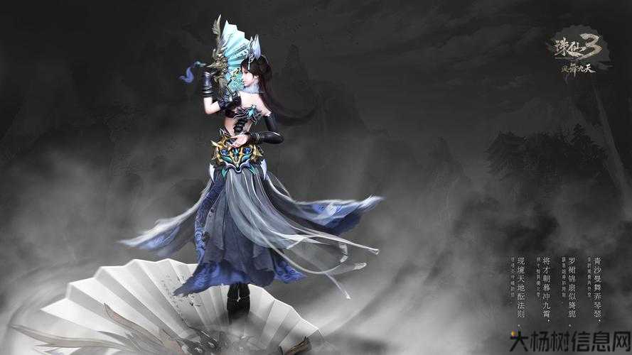 诛仙32021职业,职业重生:诛仙32!