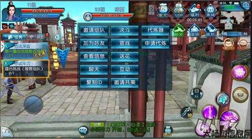 手游诛仙玩法攻略视频大全,玩转诛仙!攻略视频合集达成! 第1张 手游诛仙玩法攻略视频大全,玩转诛仙!攻略视频合集达成! 第1张