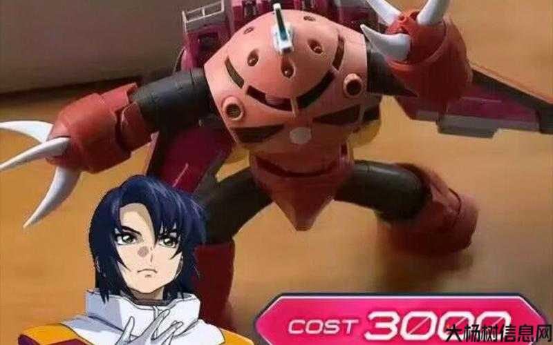 地下城与勇士的阿斯兰攻略,阿斯兰攻略指南! 第2张 地下城与勇士的阿斯兰攻略,阿斯兰攻略指南! 第2张