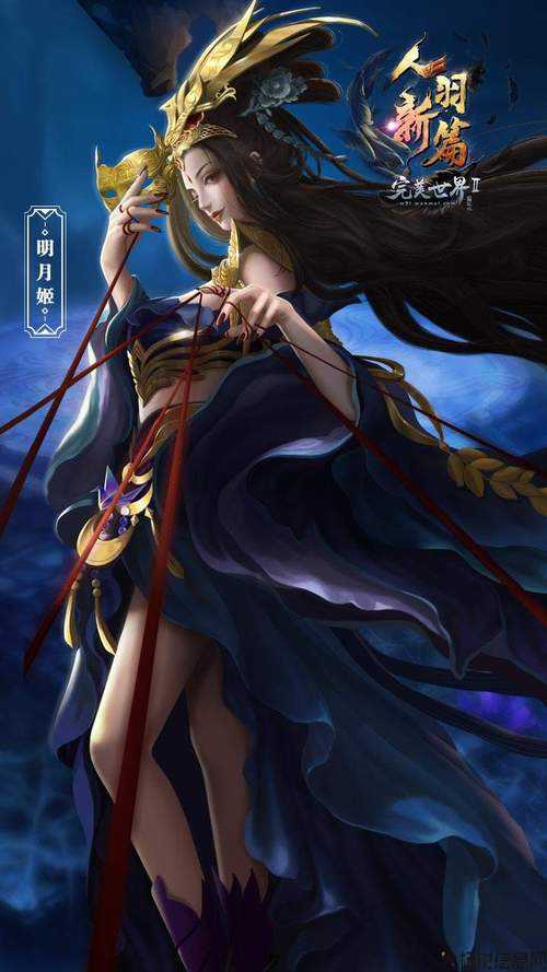 完美国际称号人界之门,完美国际：人门里程 第2张