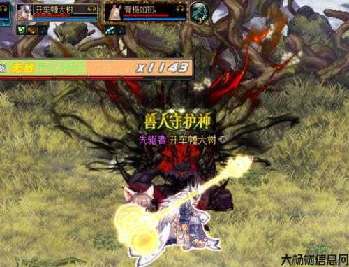 地下城与勇士普雷每日攻略,每日必刷！地下城与勇士攻略! 第2张