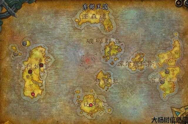 如何放大魔兽世界小地图 第1张