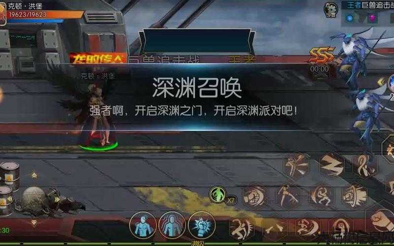 地下城与勇士深渊boss攻略,深渊boss攻略，玩地下城与勇士必看！! 第1张