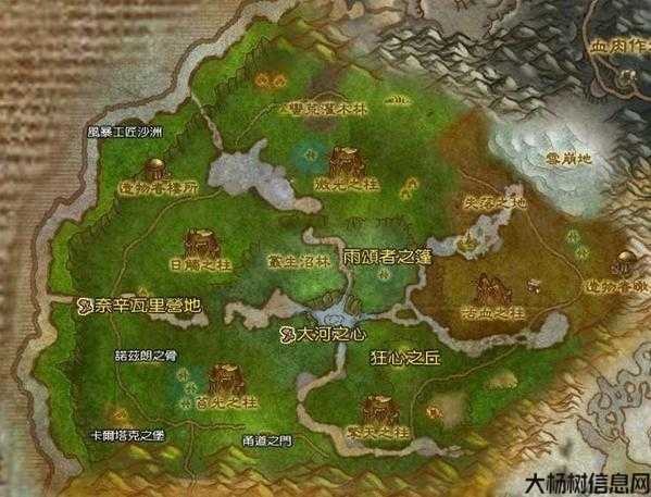 查询魔兽世界地图的文件路径 第1张