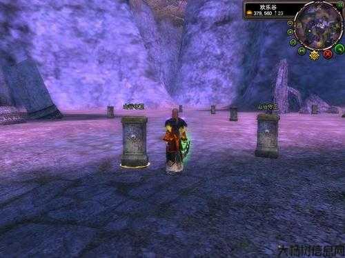 无人能敌的神无谷通关 第2张