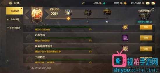 地下城与勇士搬砖平民攻略视频,《地下城与勇士》平民石料搬运技巧视频! 第1张 地下城与勇士搬砖平民攻略视频,《地下城与勇士》平民石料搬运技巧视频! 第1张