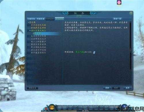 诛仙3主线任务从头到尾,诛仙3：完整主线剧情!