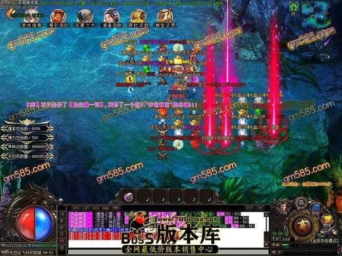 天怒传奇sf单职业版本攻略-天怒传奇单职业攻略大全)