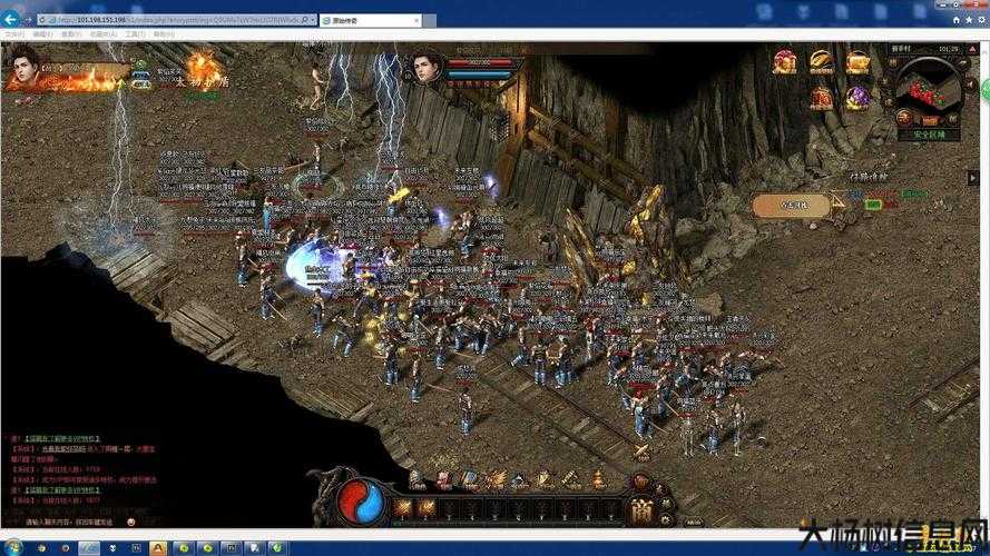 四职业传奇sf9377-四职业神话sf9377：传奇再临