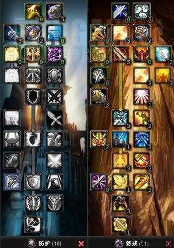 玩转魔兽世界：最全下载教程及正确玩法 第2张