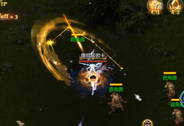 魔域职业“星辰神子”的技能展示 第2张 魔域职业“星辰神子”的技能展示 第2张