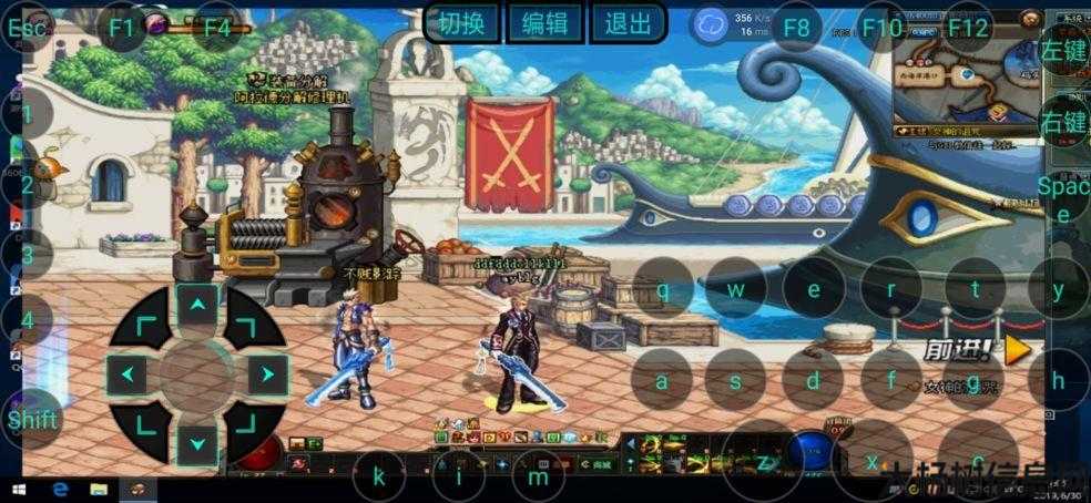 地下城与勇士极限优化攻略手游,地下城与勇士手游极限优化攻略! 第2张