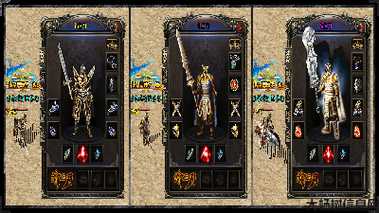 传奇sf3五个职业-五大职业 传奇sf3 精简标题