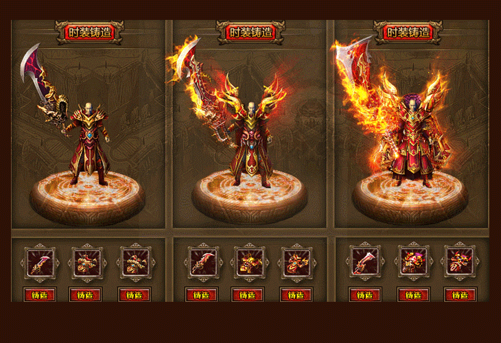 传奇sf3五个职业-五大职业 传奇sf3 精简标题 第2张