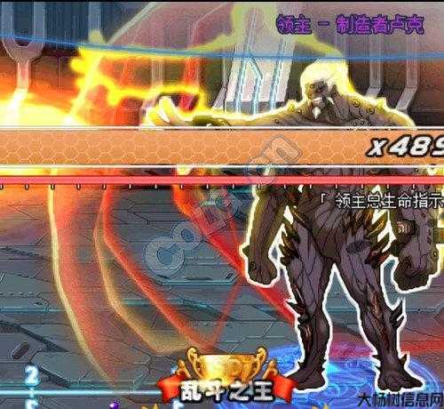 地下城与勇士刺客卢克攻略,地下城勇士：卢克刺客攻略! 第2张