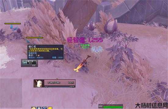 赚钱游戏：看看魔兽世界如何做到的 第1张