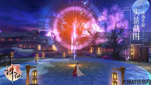 诛仙2021新年活动,诛仙2021年度新春庆典! 第2张 诛仙2021新年活动,诛仙2021年度新春庆典! 第2张