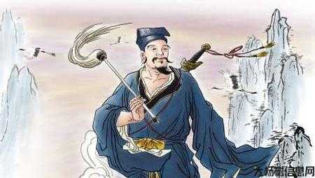 四字道士名单大曝光