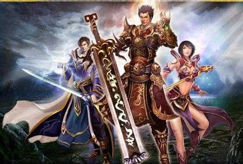 君临传奇sf职业推荐-《君临传奇sf》职业推荐