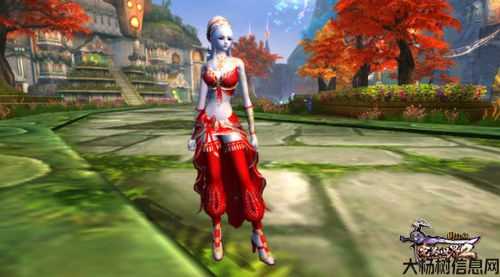 完美国际高层晋升 第1张