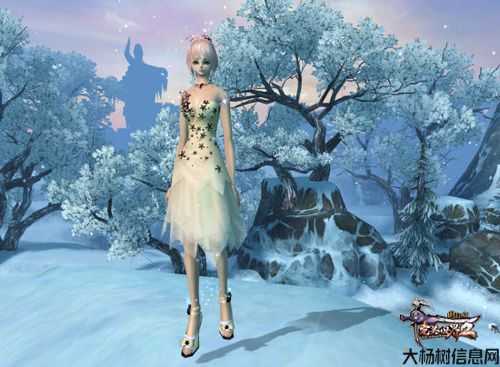 完美国际高层晋升 第2张