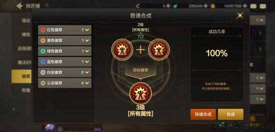 地下城与勇士新手战斗攻略视频,地下城与勇士新手战斗攻略视频：完美上手指南! 第2张