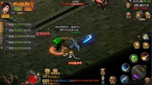 复古变态传奇sf单职业-传奇重出江湖