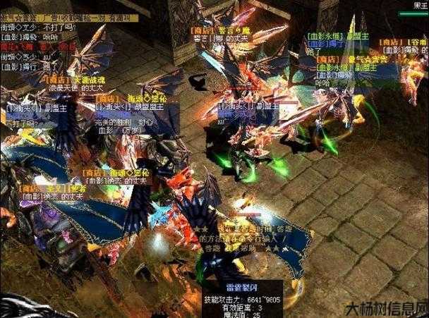 奇迹降临，私服狂欢！ 第1张