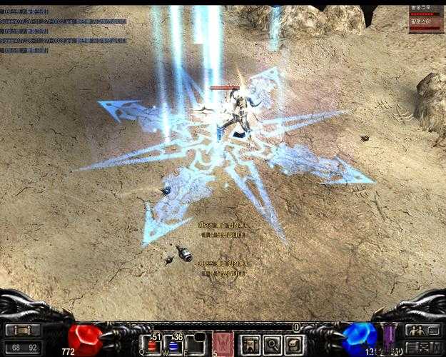 奇迹降临，私服狂欢！ 第2张